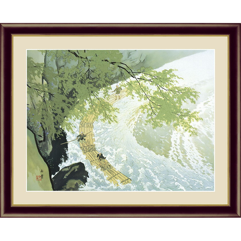 美品 掛け軸 川合玉堂筆 鵜飼図 印刷 山種美術館 風景画 - メルカリ