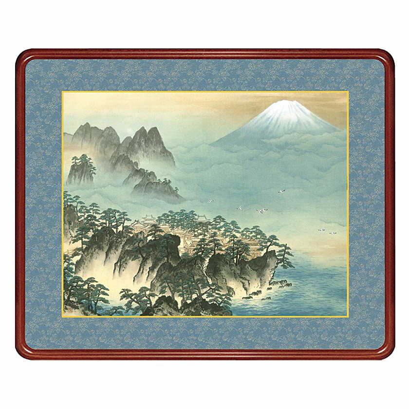 Other - 横山大観 蓬莱山 高級額装
