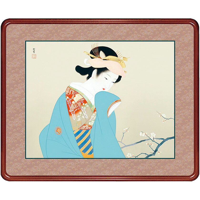 樂天商城 - 上村松園 春芳 高級額装