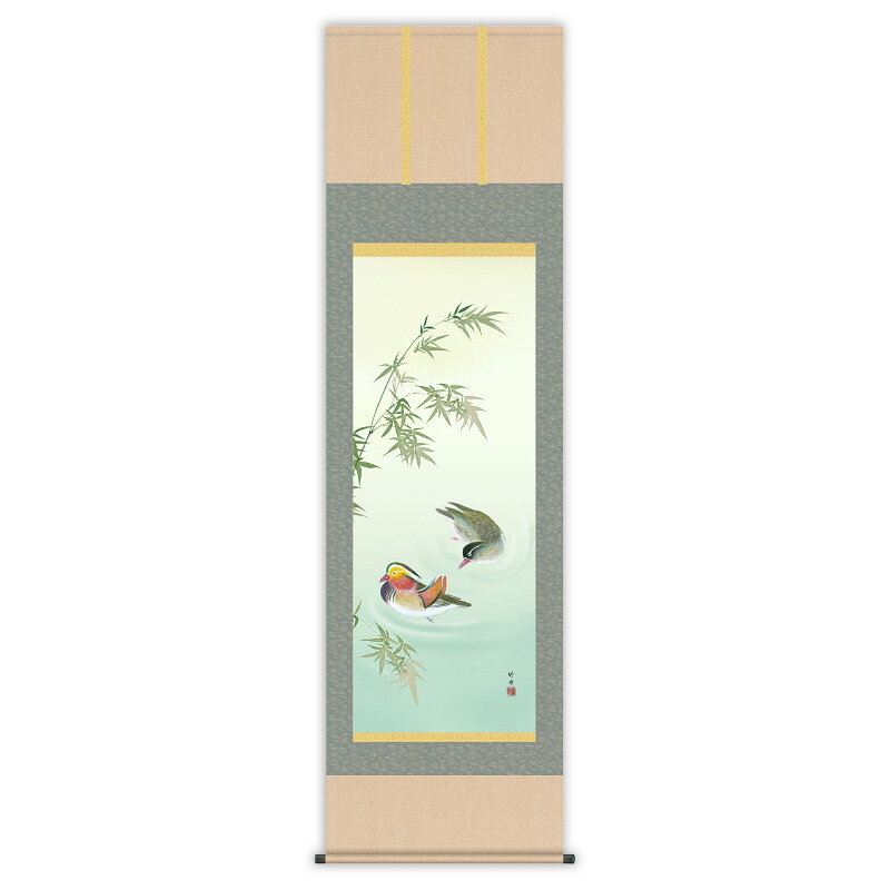 ��¼���� �͵���Ļ ���� �ݤ���