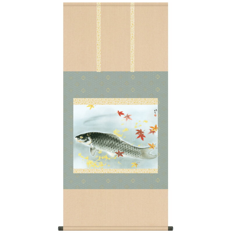 樂天商城 - 川端龍子 秋鱗 高級掛軸 掛け軸 複製絵画