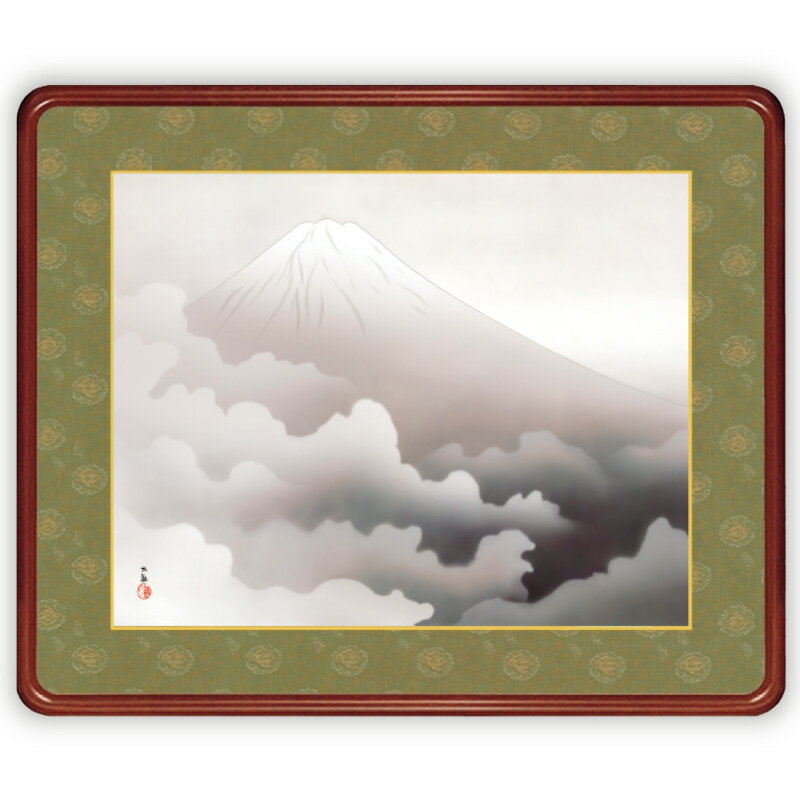 其它 - 横山大観『霊峰四趣・冬』高級額〈複製〉