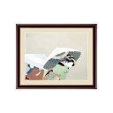 上村松園 牡丹雪 高精細複製画 額装