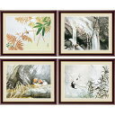 川合玉堂 四季花鳥 4点セット 額装