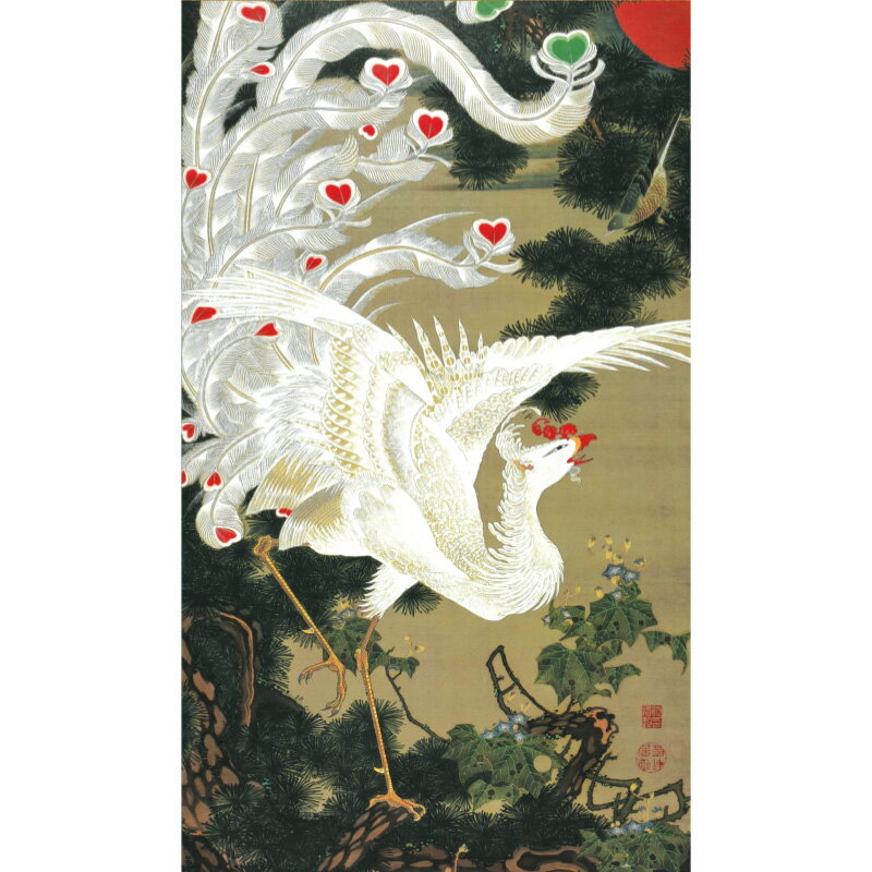 Rakuten - 伊藤若冲 動植綵絵 老松白鳳図 高級仕様 掛軸 美術品 インテリア 作品 複製画