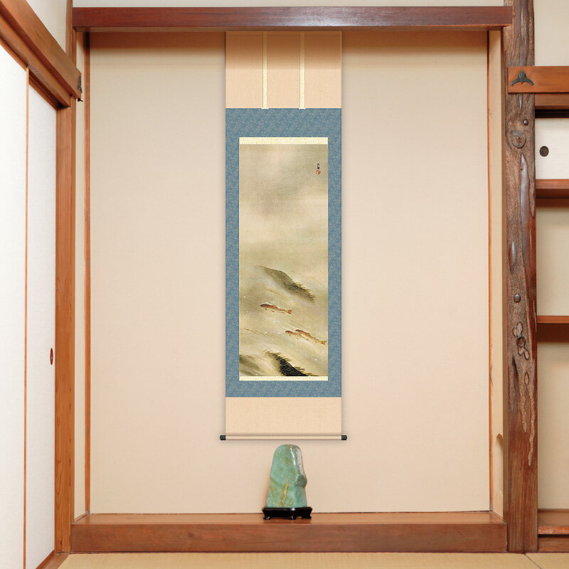 横山大観『四季花鳥・夏 甘子』高級掛軸〈複製〉 2