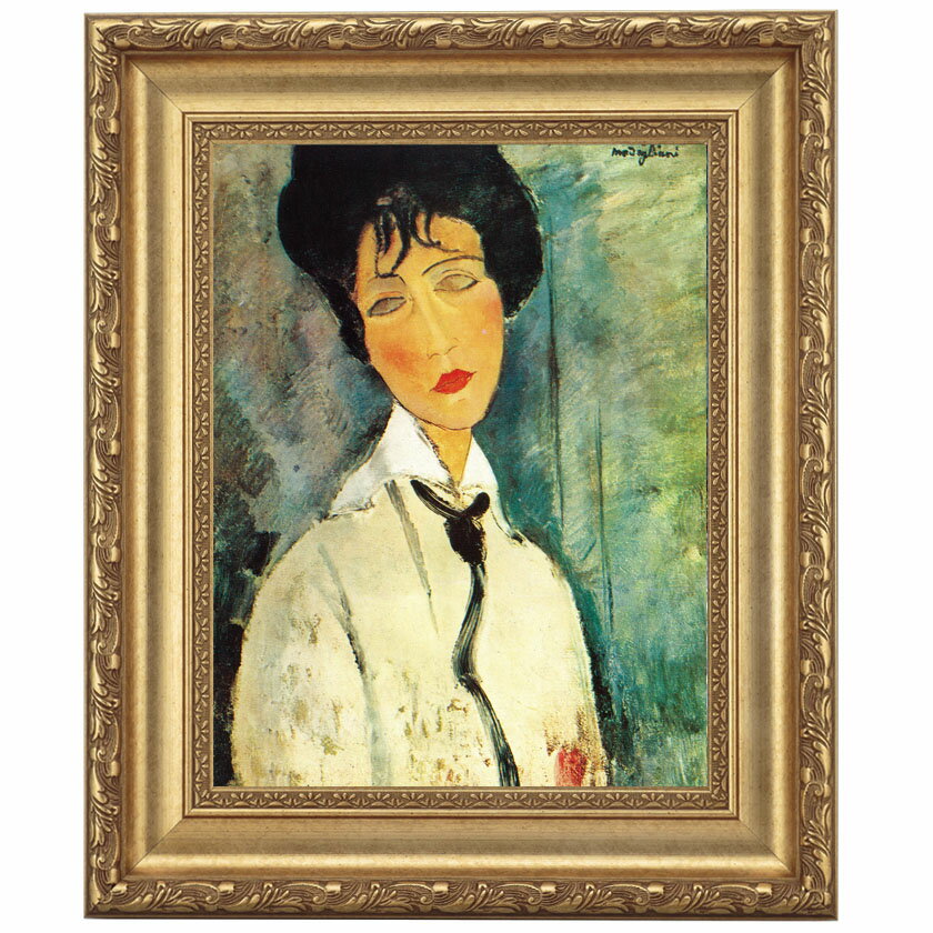 モディリアーニ「タイをする女」 4号 立体複製名画 美術品 インテリア