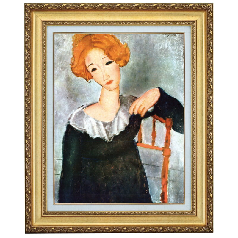 アメデオ・モディリアーニ「赤毛の女」6号 立体複製名画 美術品 インテリア