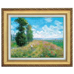 クロード・モネ「ポプラと草原の散歩道」6号 立体複製名画 美術品 インテリア