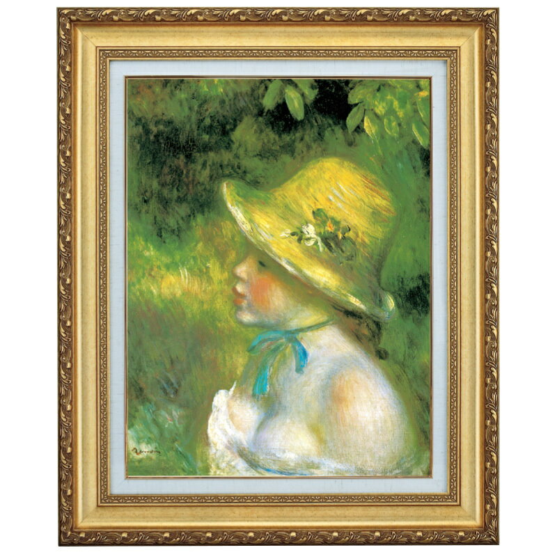 ルノワール「麦わら帽子を被った少女」6号 立体複製名画 美術品 インテリア