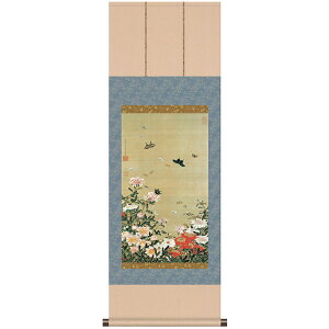 伊藤若冲 動植綵絵 芍薬群蝶図 掛軸 美術品 インテリア レプリカ グッズ - アートの友社