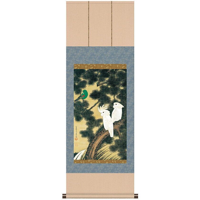 伊藤若冲 動植綵絵 老松鸚鵡図 掛軸 美術品 インテリア レプリカ グッズ - アートの友社