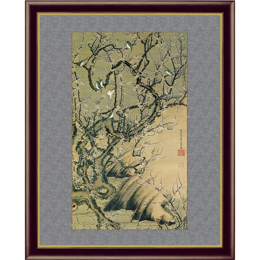 樂天商城 - 伊藤若冲 動植綵絵 梅花小禽図 額 美術品 インテリア レプリカ グッズ - アートの友社