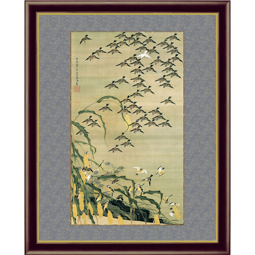 伊藤若冲 動植綵絵 秋塘群雀図 額 美術品 インテリア レプリカ グッズ - アートの友社