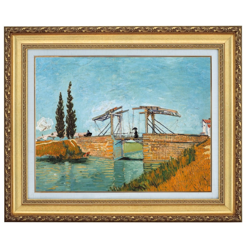 アルルの跳ね橋（ラングロア橋）を描いた作品は6点確認されている。その中でも空の面積が広く橋の魅力を最も表現している作品といえる。原画：制作1888年　所蔵：ヴァルラフ・リヒャルツ美術館●絵寸法:(約)長辺40×短辺30.5cm●額寸法:(約...