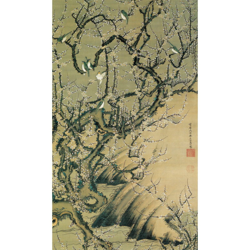 伊藤若冲 動植綵絵 梅花小禽図 高級仕様 額 美術品 インテリア 作品 複製画