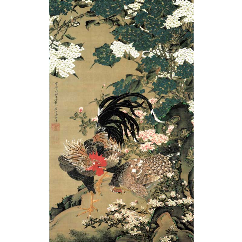 伊藤若冲 動植綵絵 紫陽花双鶏図 高級仕様 額 美術品 インテリア 作品 複製画