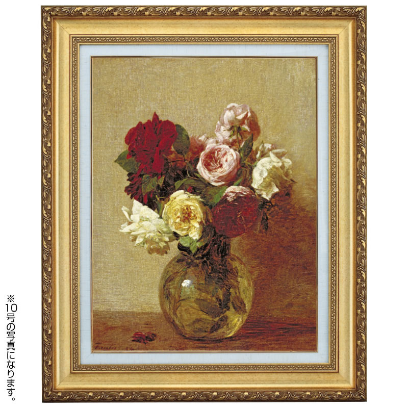 樂天商城 - ラトゥール 作品 バラ 4号 立体複製名画 絵画 額付き インテリア
