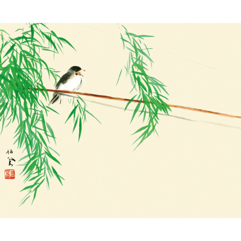 赤いのどを見せ羽根を休める燕。柳の若葉がそよ風に揺らめく。飄々とした筆さばきで、羽根のふくらみや葉の質感まで描き上げた名品。竹内栖鳳　略歴（元治元年11月22日〜昭和17年8月23日）　戦前の日本画家。近代日本画の先駆者で、画歴は半世紀に及び、戦前の京都画壇を代表する大家である。帝室技芸員。第1回文化勲章受章者。本名は恒吉。最初は棲鳳と号した。霞中庵の号もある。動物を描けば、その匂いまで描くといわれた達人であった。●絵寸法（約）／40×30cm（6号）●額寸法（約）／52×42×2cmアートの友社 竹内栖鳳『風かおる』 113970赤いのどを見せ羽根を休める燕。柳の若葉がそよ風に揺らめく。飄々とした筆さばきで、羽根のふくらみや葉の質感まで描き上げた名品。竹内栖鳳　略歴（元治元年11月22日〜昭和17年8月23日）　戦前の日本画家。近代日本画の先駆者で、画歴は半世紀に及び、戦前の京都画壇を代表する大家である。帝室技芸員。第1回文化勲章受章者。本名は恒吉。最初は棲鳳と号した。霞中庵の号もある。動物を描けば、その匂いまで描くといわれた達人であった。●絵寸法（約）／40×30cm（6号）●額寸法（約）／52×42×2cm