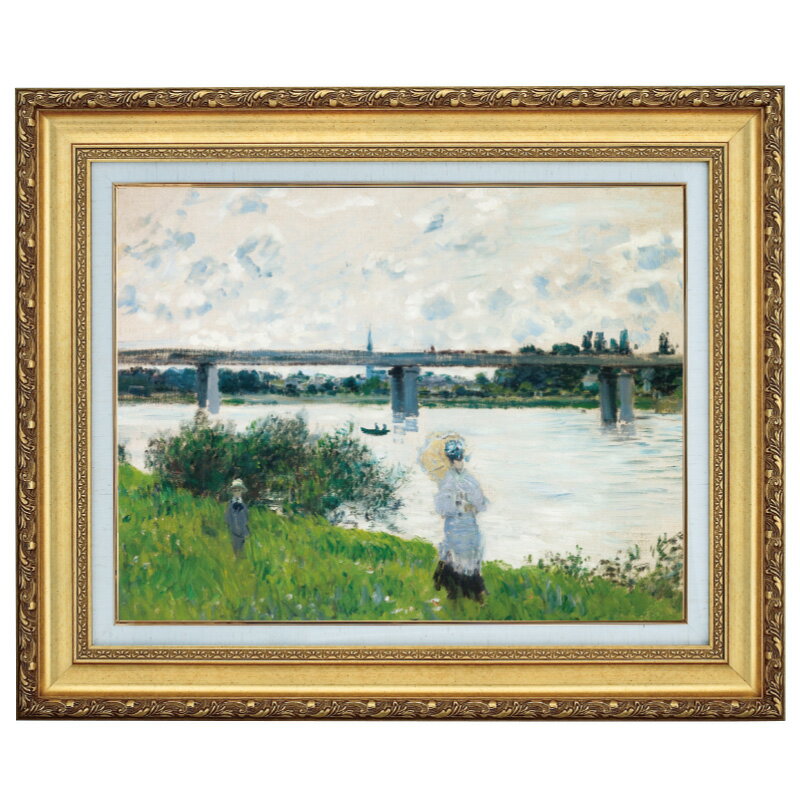 樂天商城 - 立体複製名画 モネ「散歩と鉄橋、アルジャントゥイユ」10号