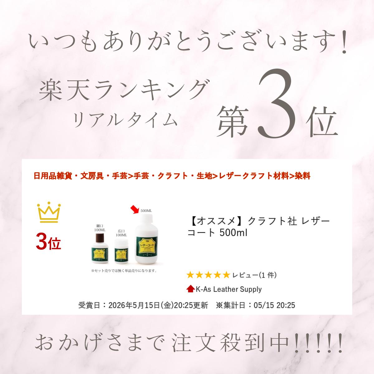 サンプル画像2