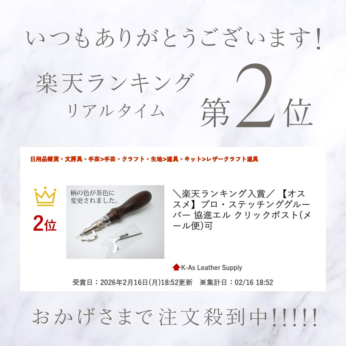 サンプル画像2