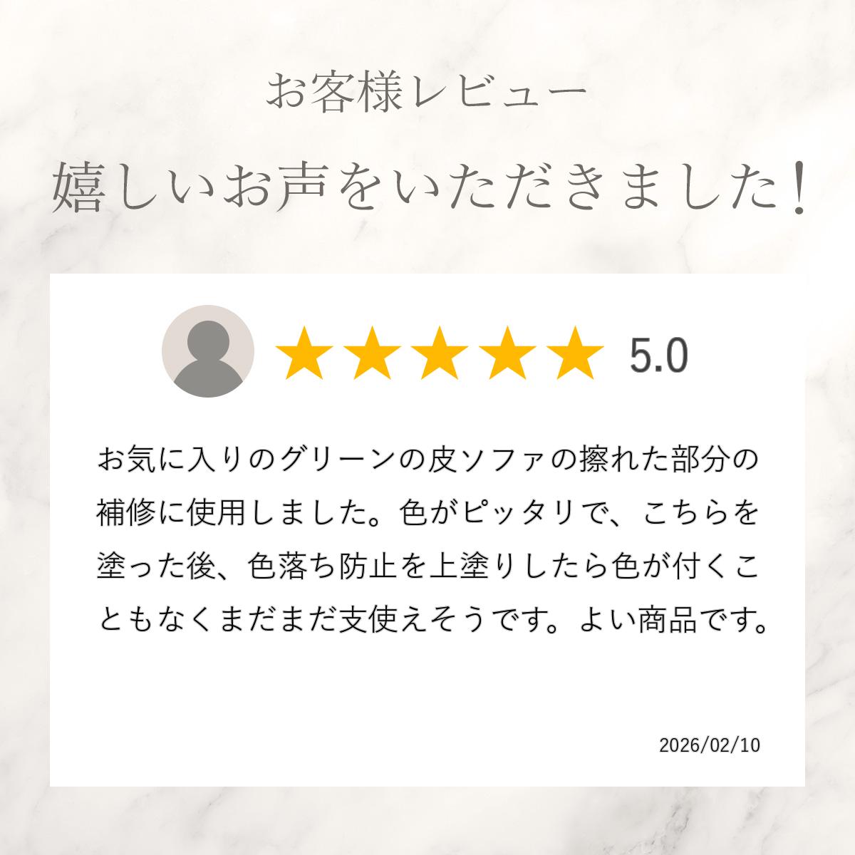 ����ŷ��󥭥����ޡ� ����եȼ� ����ƥ��å����� 100ml ��11��