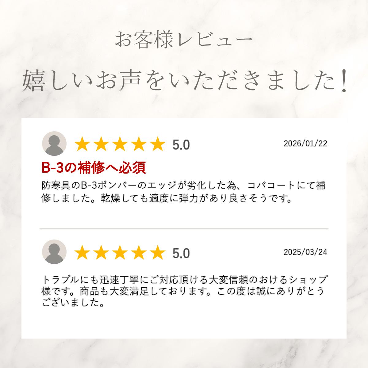 ����ŷ��󥭥����ޡ� �����ڡۥ���եȼ� ���Х����� 70ml �� ����å��ݥ���(�᡼����)��