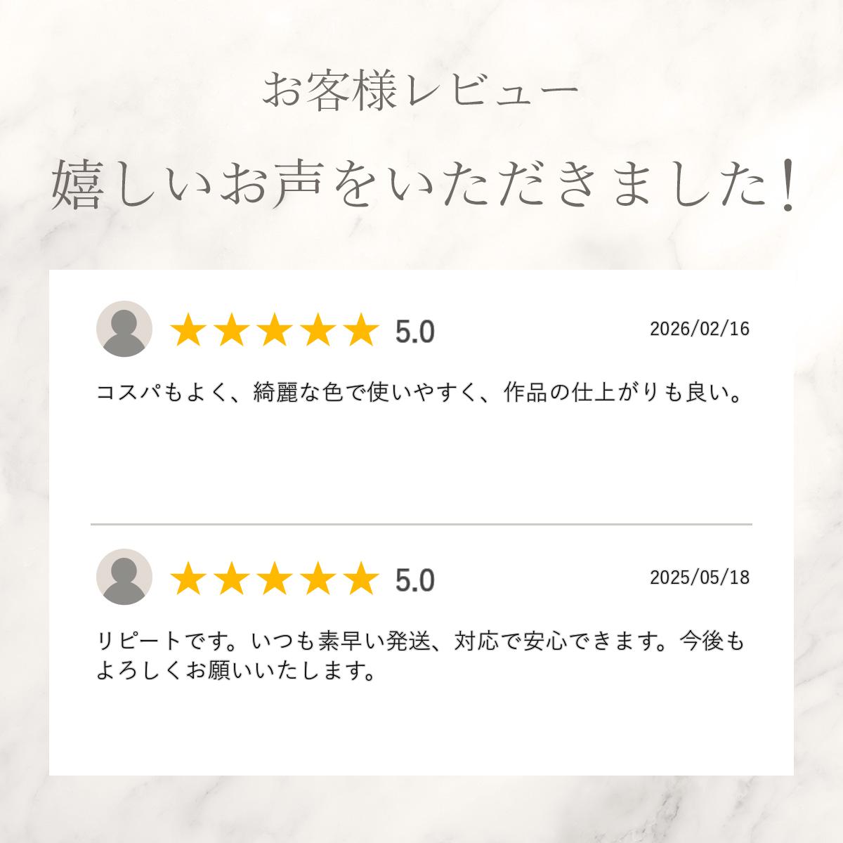 ����ŷ��󥭥����ޡ� ����եȼ� ϻ�֡ʥꥥ�ե��˥ݥꥨ���ƥ�� 0.5mm ��50m ���顼01~24