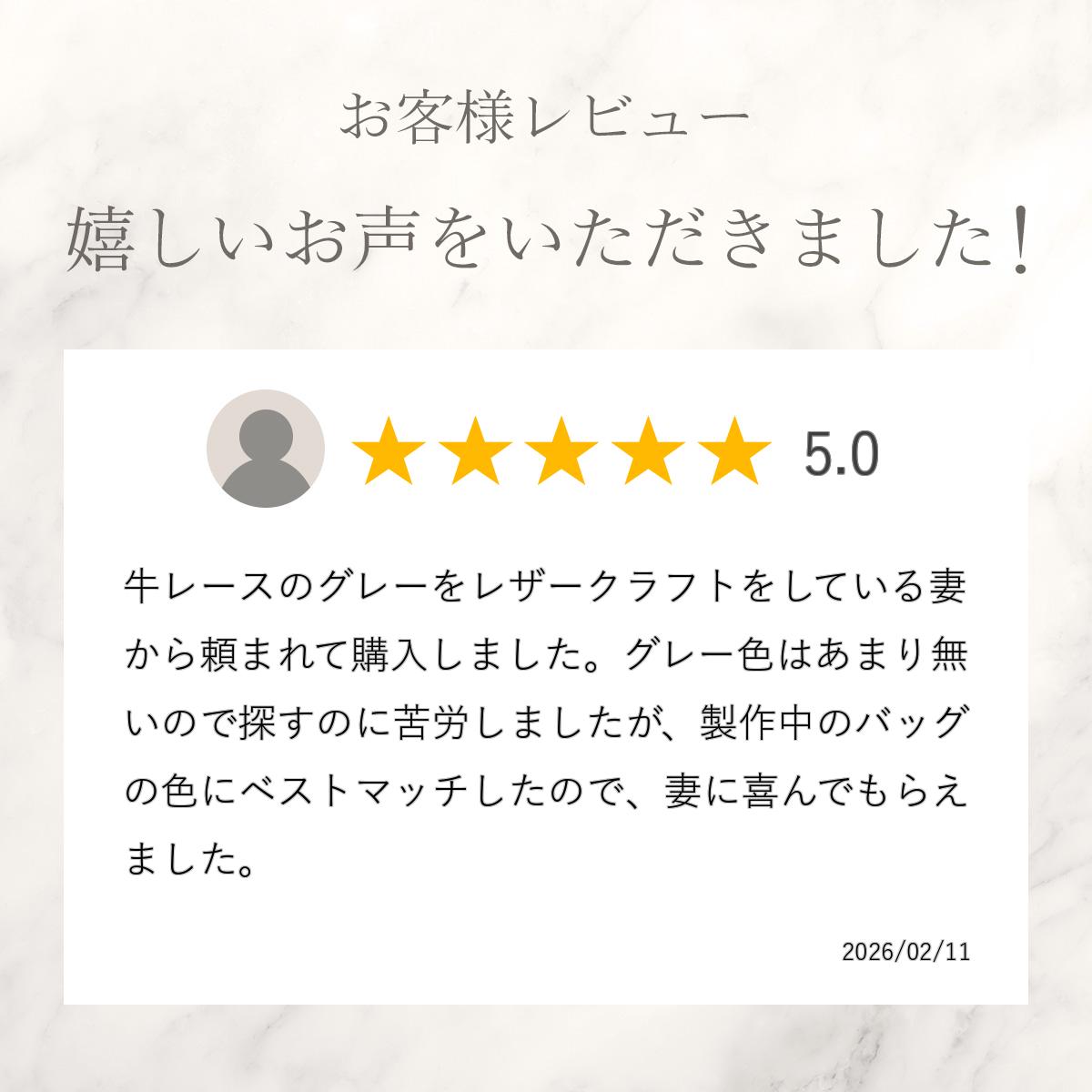 ����եȼ� ����եȥ졼������ 3mm�ҡ�9m�� ��8��