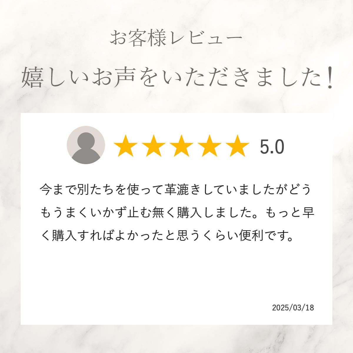 ����եȼ� �������������˶˾�� 36mm�� ����å��ݥ���(�᡼����)��