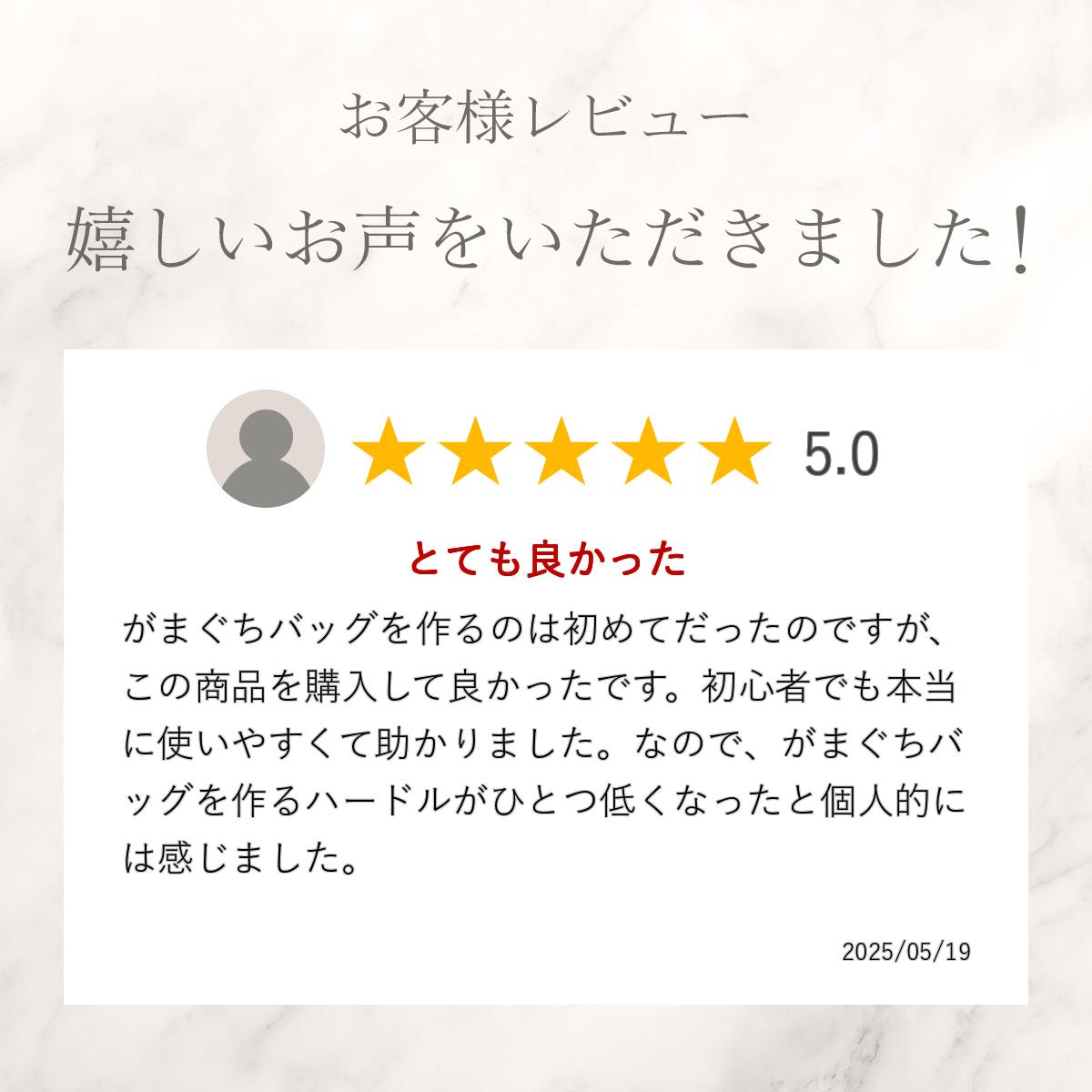 ����եȼ� ���޸��٥�꡼��åȥ� ����å��ݥ���(�᡼����)��