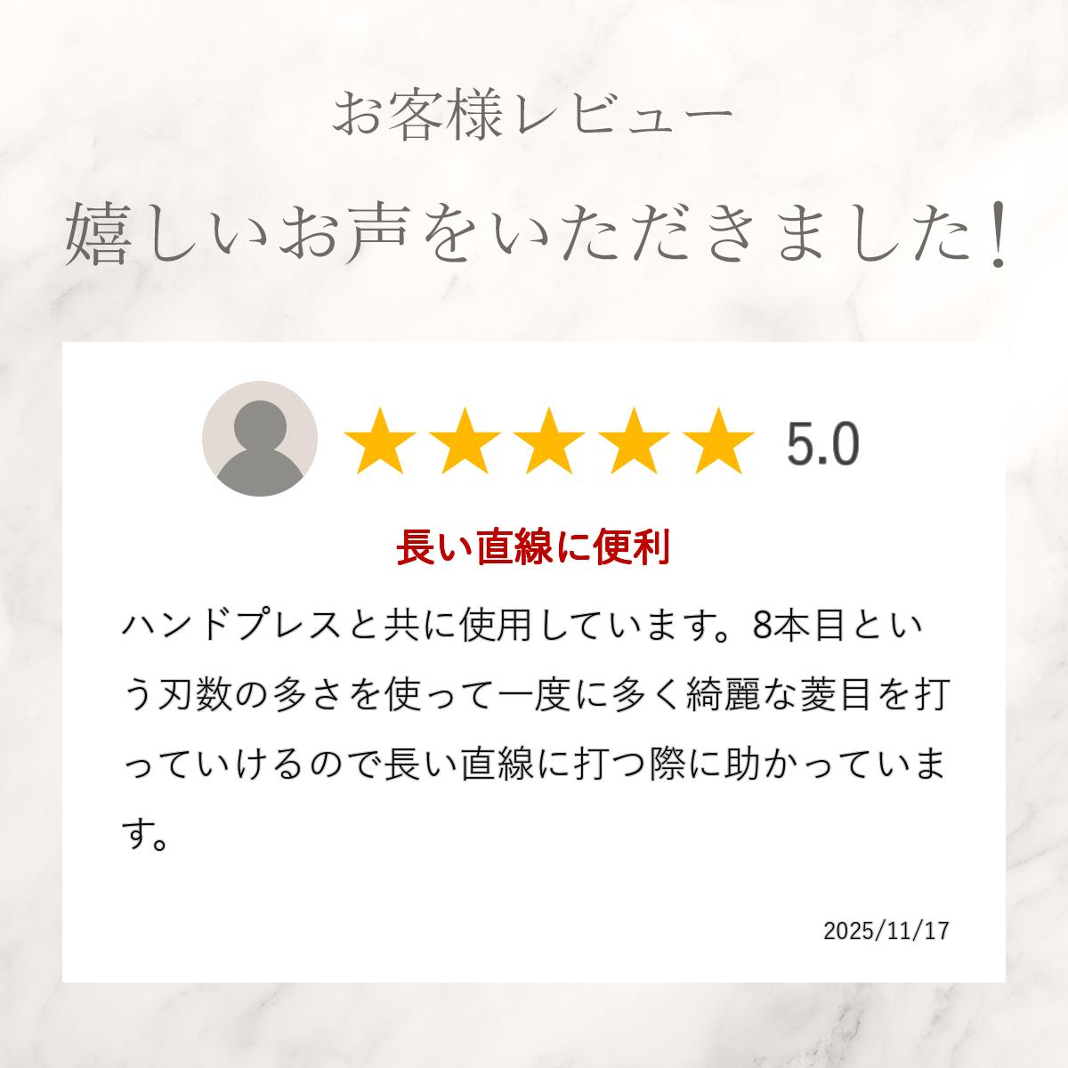 �ץ�ɩ���� ���ʥ��� 4mm�� 8���� ����å��ݥ���(�᡼����)��