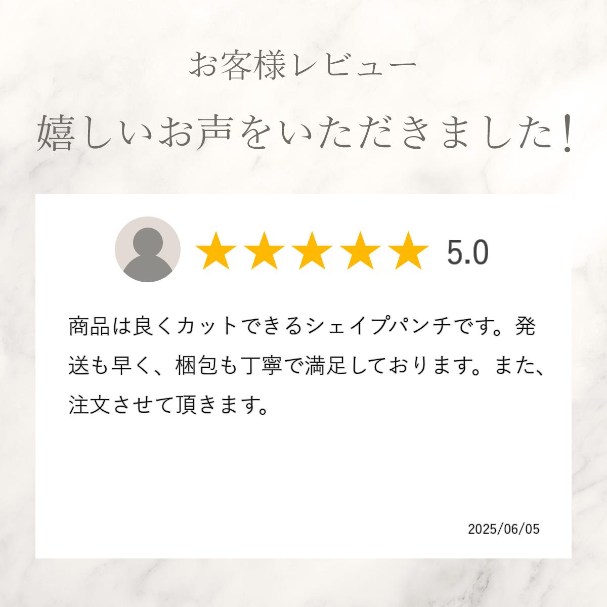 ����ŷ��󥭥����ޡ� �������ץѥ��(�ѷ�ȴ����) �� ���ʥ��� ����å��ݥ���(�᡼����)��