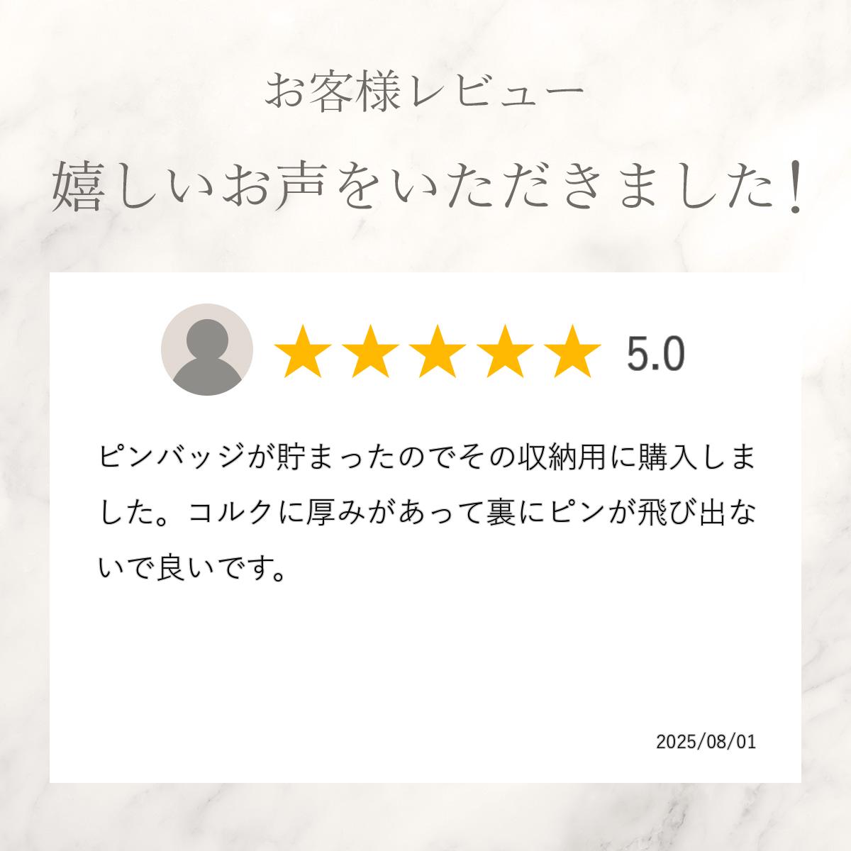 ���륯�ܡ��� 150��200��15mm ���ʥ��� ����å��ݥ���(�᡼����)��