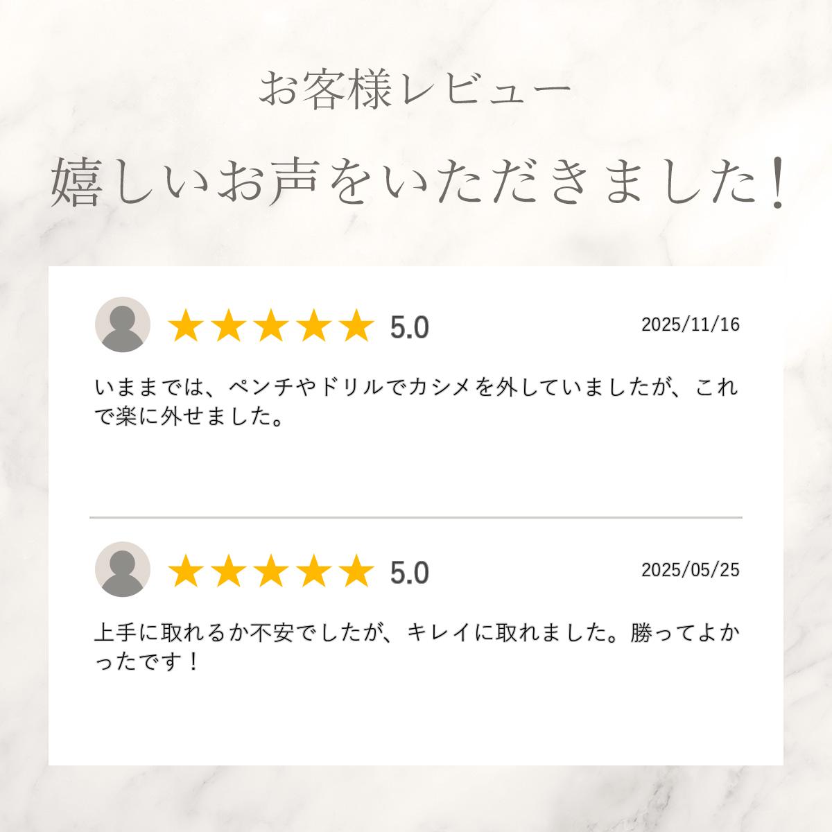 �����ڡ۶��Ϥ������å� ���ʥ��� ����å��ݥ���(�᡼����)��