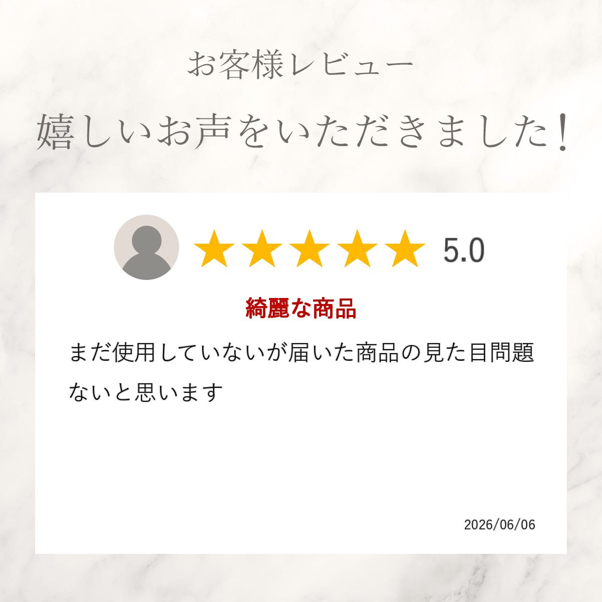 シニュー 20ヤード 約18m 協進エル クリックポスト(メール便)可