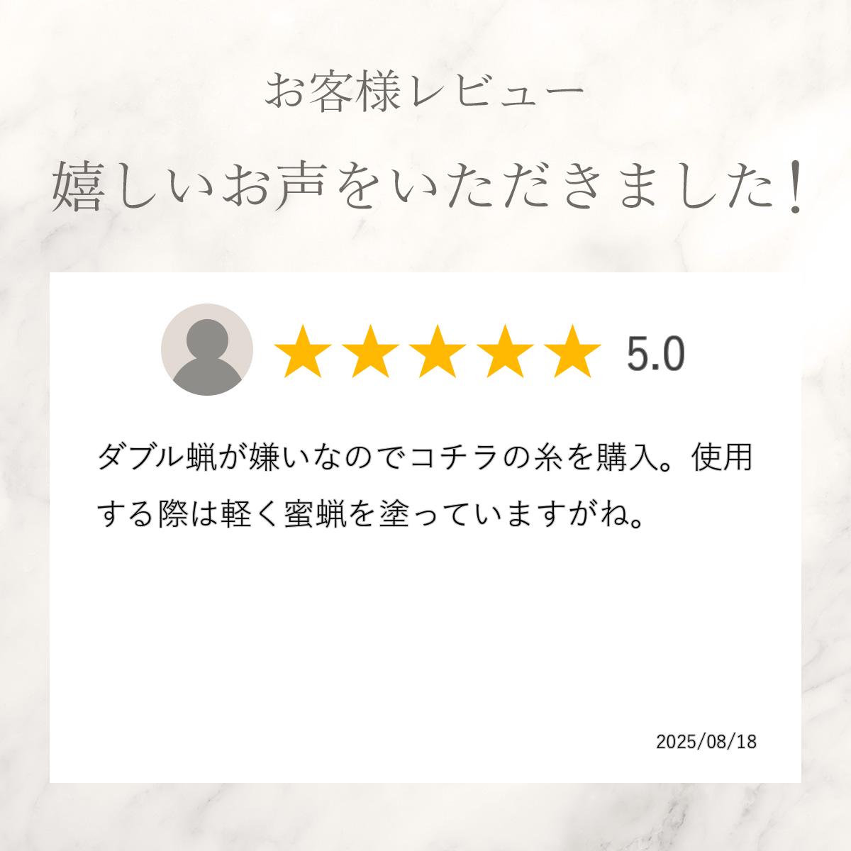 ����ŷ��󥭥����ޡ� �ӥ˥�MBT 1�֡���60m�� ��23�� ���ʥ���