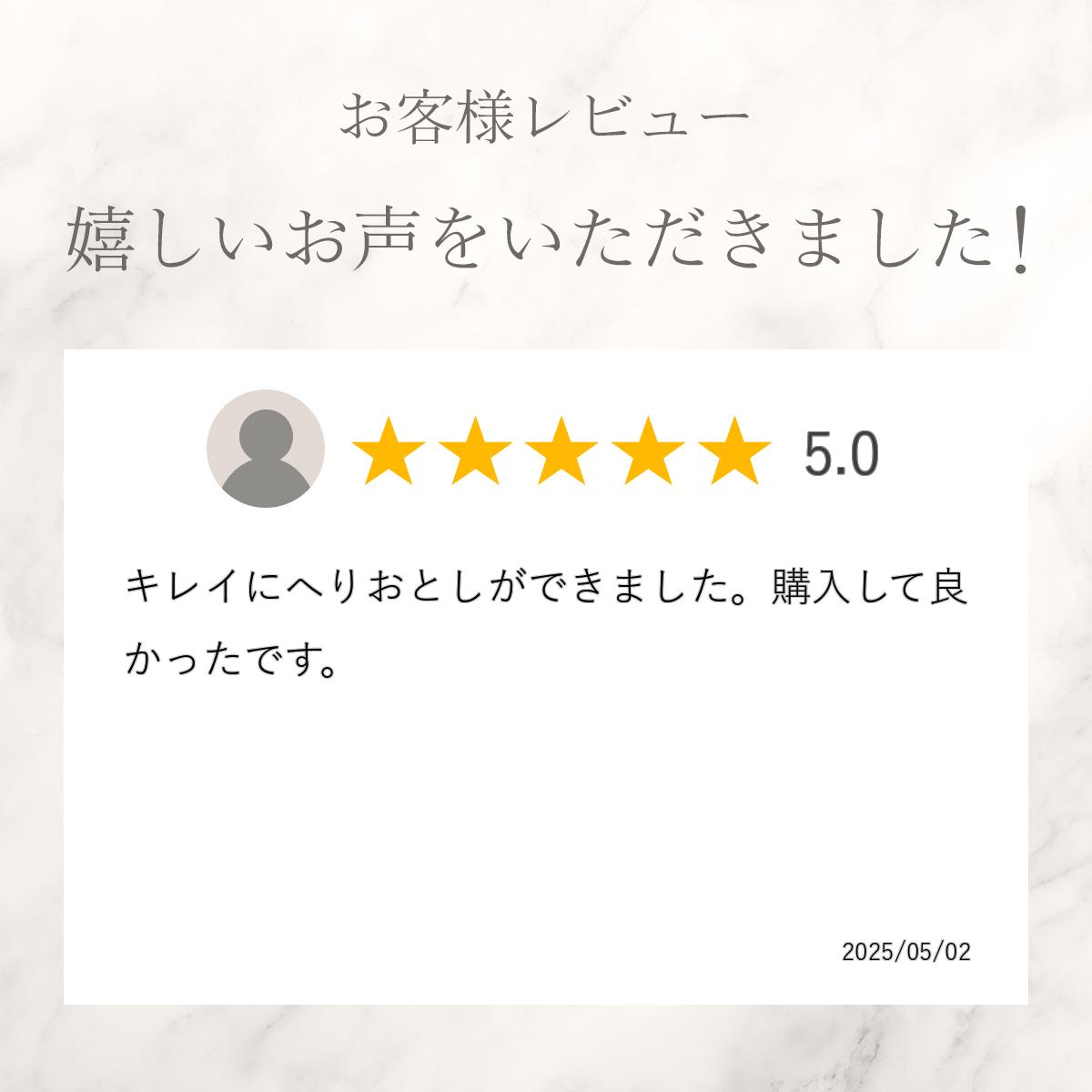 �ؤ���Ȥ� No.2 1.0mm ���ʥ��� ����å��ݥ���(�᡼����)��