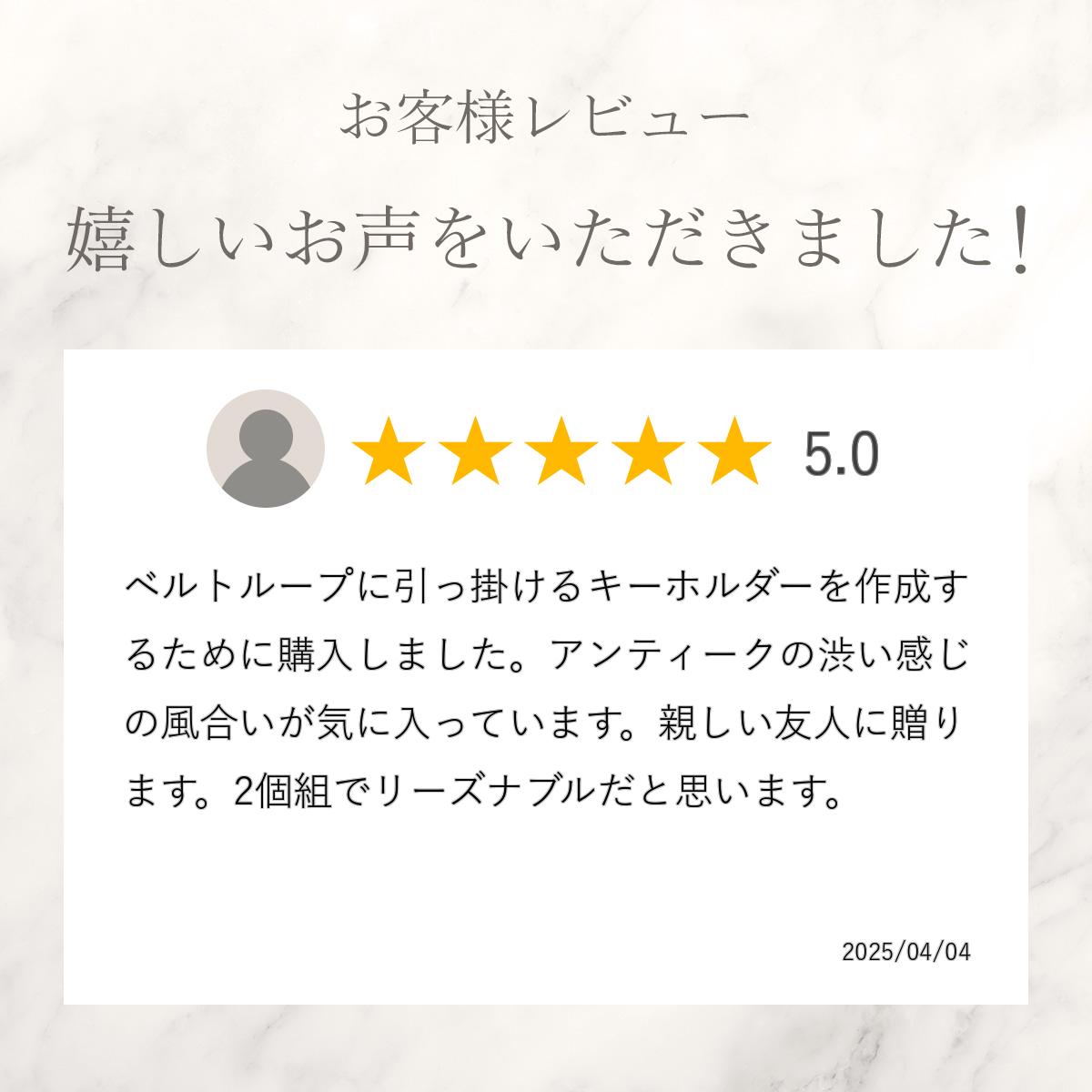 ���̥ʥ����󡦾� ��Ĺ48mm ����ƥ��å� 2���� ���ʥ��� 71036-04 ����å��ݥ���(�᡼����)�����