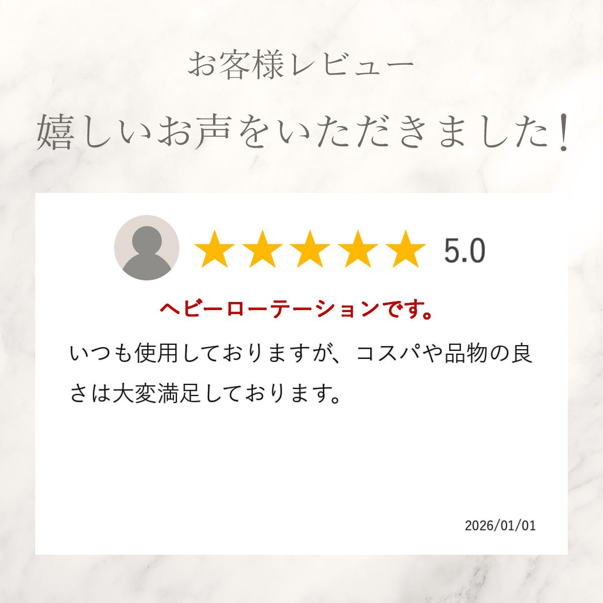 ξ��­Ĺ������ �� �˥å��� 20�� ���ʥ��� ����å��ݥ���(�᡼����)��