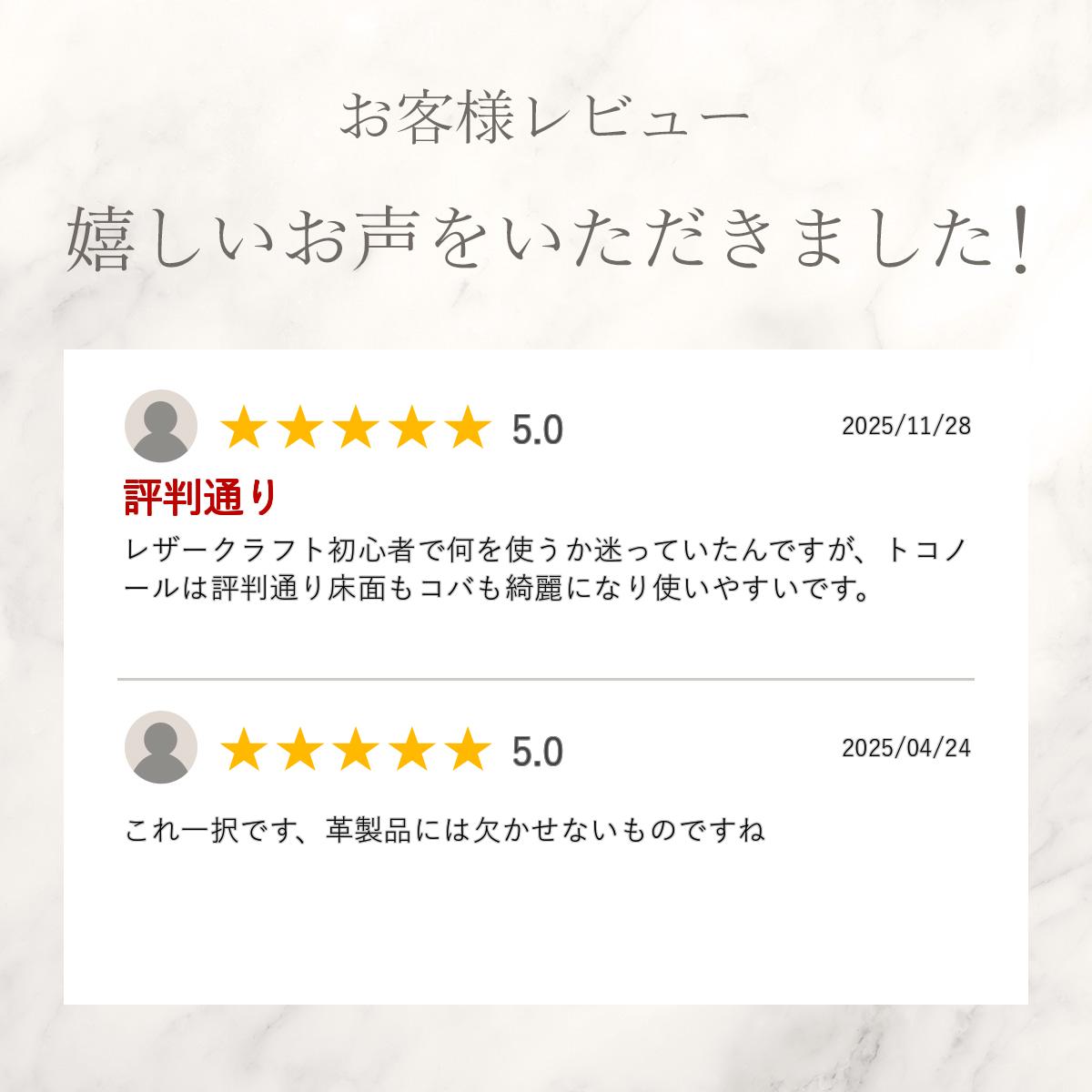 ����ŷ��󥭥����ޡ� �����ڡ�SEIWA �ȥ��Ρ����̵�� 120g