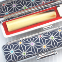 実印 女性 かわいい 【オランダ水牛&ちりめん麻の葉ケースセット / 選べるサイズ 12mm 13.5mm 15mm 】 はんこ ハンコ おしゃれ 女性用 オランダ水牛 子供 銀行印 アタリ付き ケース付き 送料無料