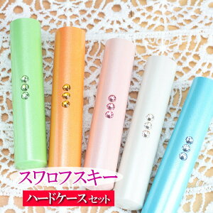  襤 ԰ Ҷ jewel color 12mm  ٤5顼 եդ ֤ лˤ ԰ Ϥ դ ͵ ץ쥼 £ʪ