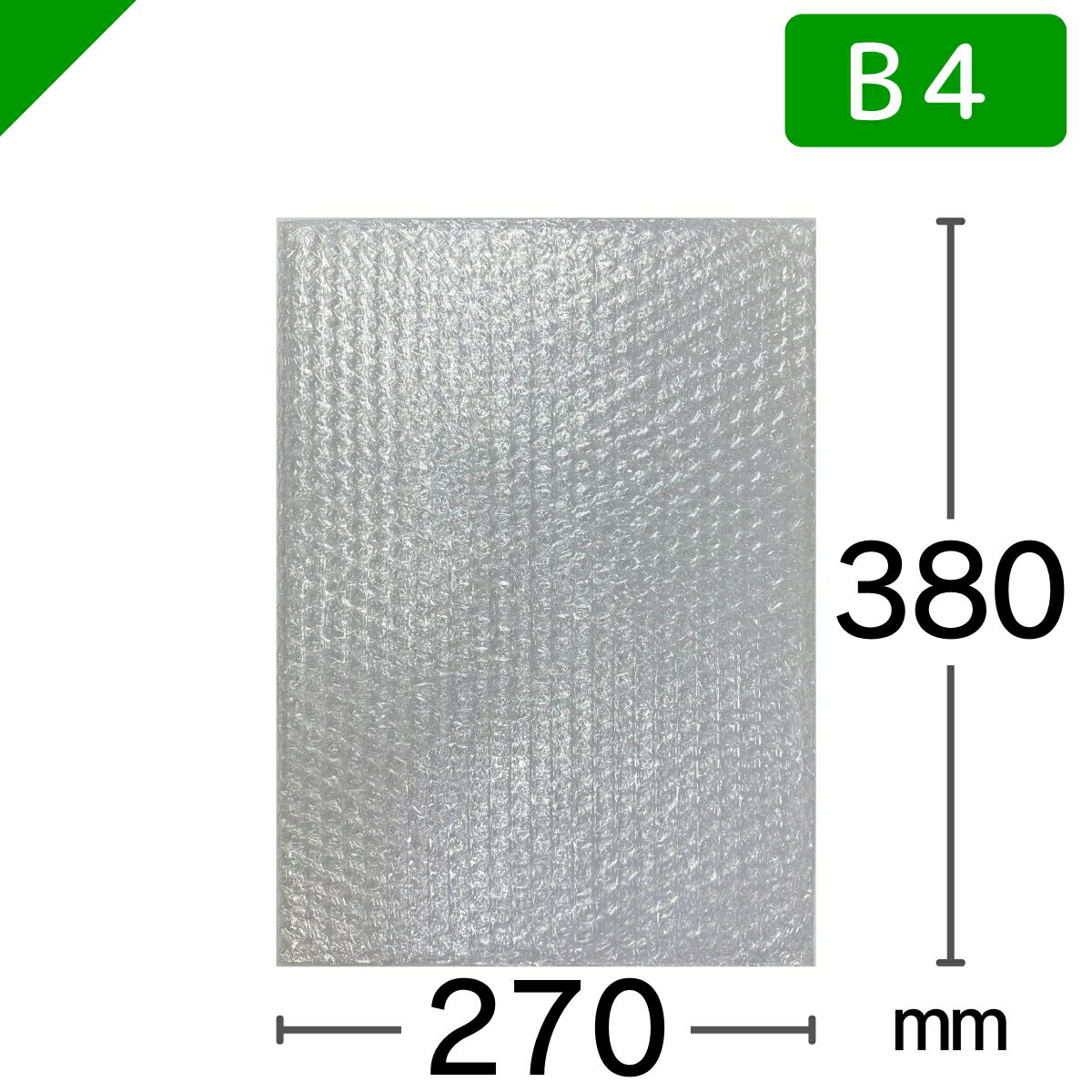 å B4  270mm380mm ʡۡ å ѥå ѥå å ...