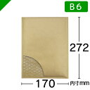 プチプチ封筒 B6サイズ 内寸170mm×272mm テープ付き 茶 【選択商品】( のり付き / 発送用 / 緩衝材 / 封筒 / エアパッキン / ポップエ...