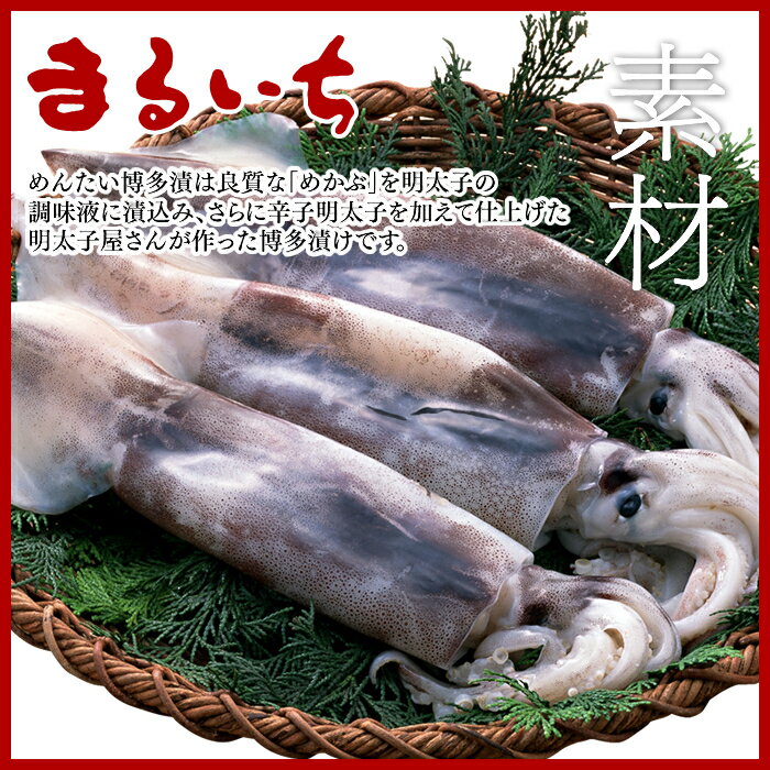 素材