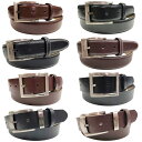 【送料無料】PARIS monsieur/パリス シンプル 牛革 メンズ紳士レザーベルト