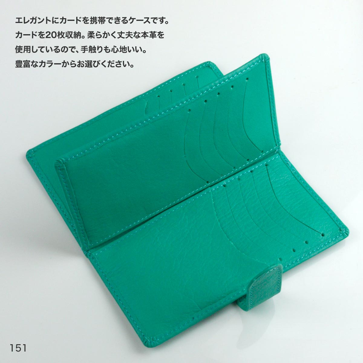 本革 薄型 カードケース 財布 スリム コンパクト 薄い レディース ブック式 ホック...