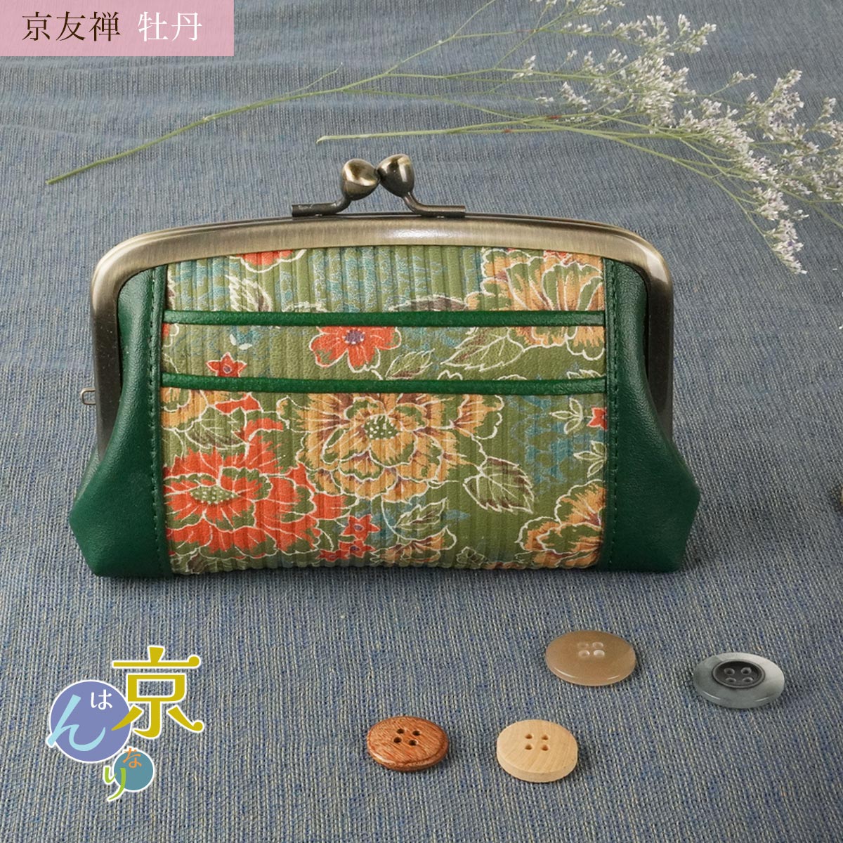 ���� ��ǥ����� ���޸� ���� �ܳ� ���ե� �ƻҤ��޸� ������� ������ ͧ���� ���� �� ��ð �ܥ��� ���꡼�� �������� �ԥ� �� ���֥뤬�޸� 481b-5 �ץ쥼���